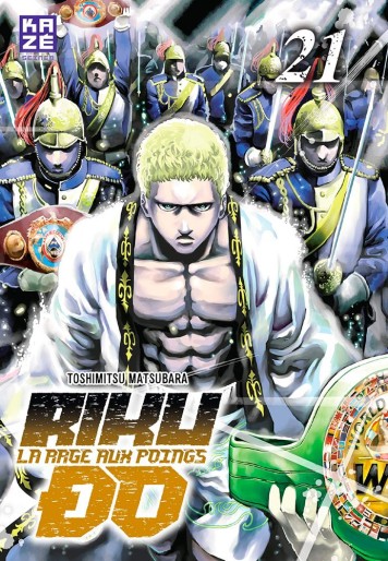 Manga - Manhwa - Riku-Do - La rage aux poings Vol.21