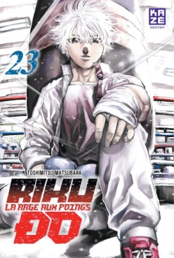 Manga - Riku-Do - La rage aux poings Vol.23