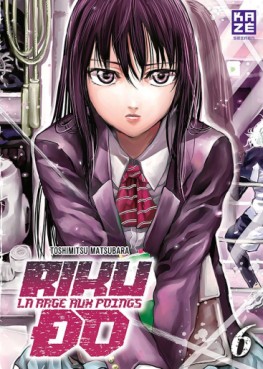 Manga - Riku-Do - La rage aux poings Vol.6