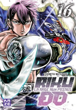Manga - Riku-Do - La rage aux poings Vol.16