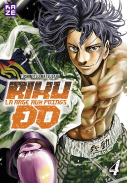 Manga - Riku-Do - La rage aux poings Vol.4