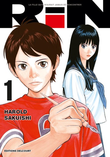 Manga - Manhwa - RiN Vol.1