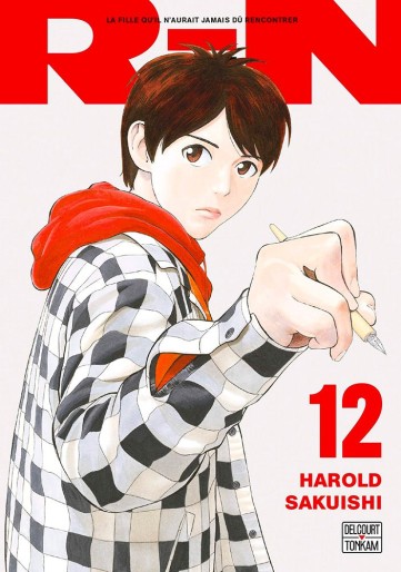 Manga - Manhwa - RiN Vol.12