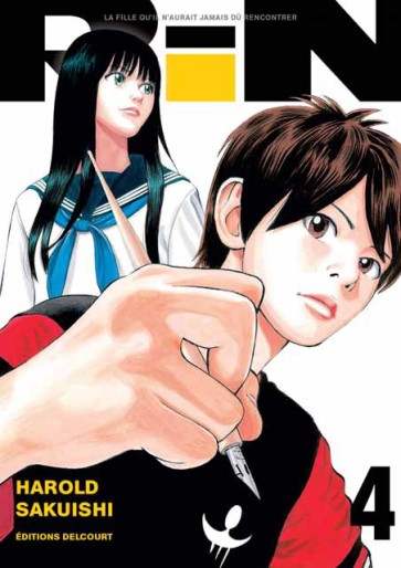Manga - Manhwa - RiN Vol.4