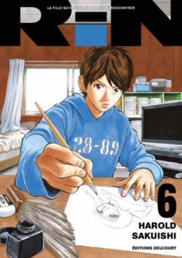 Manga - Manhwa - RiN Vol.6