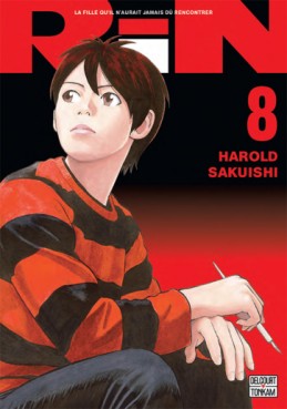 Manga - Manhwa - RiN Vol.8