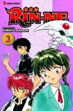 Manga - Manhwa - Rine-ne us Vol.3