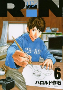 Manga - Manhwa - Rin - Sakuishi Harold jp Vol.6