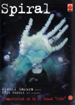 Manga - Spiral Vol.3