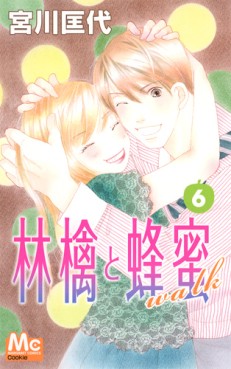 Manga - Manhwa - Ringo to Hachimitsu Walk jp Vol.6