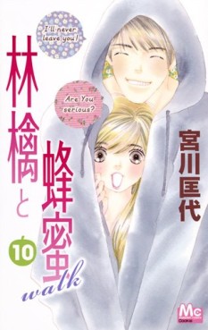 Manga - Manhwa - Ringo to Hachimitsu Walk jp Vol.10