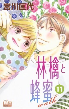 Manga - Manhwa - Ringo to Hachimitsu Walk jp Vol.11