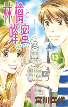 Manga - Manhwa - Ringo to Hachimitsu Walk jp Vol.13