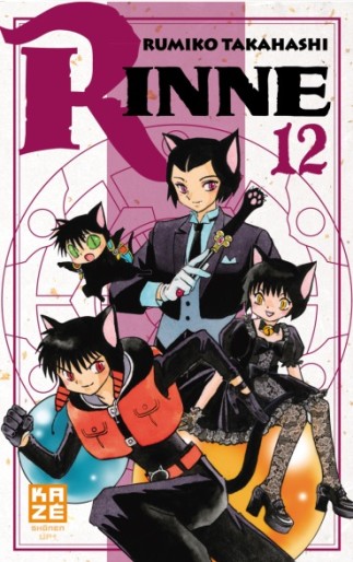 Manga - Manhwa - Rinne Vol.12