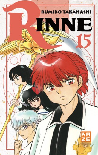 Manga - Manhwa - Rinne Vol.15