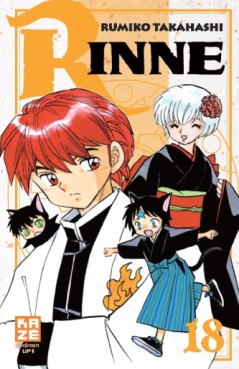 manga - Rinne Vol.18