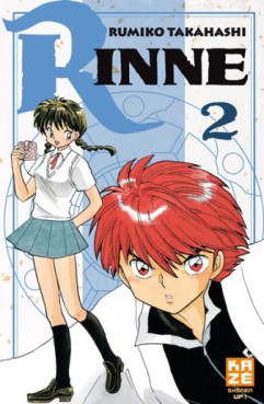 Mangas - Rinne Vol.2