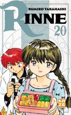 Mangas - Rinne Vol.20