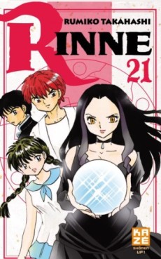 Manga - Manhwa - Rinne Vol.21