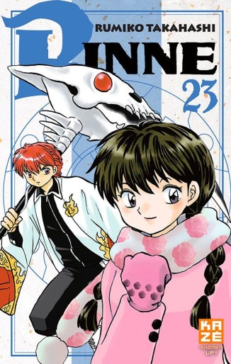 Manga - Manhwa - Rinne Vol.23