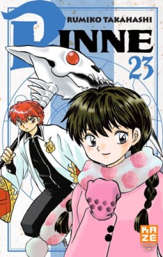 manga - Rinne Vol.23