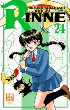 manga - Rinne Vol.24