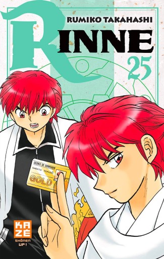 Manga - Manhwa - Rinne Vol.25