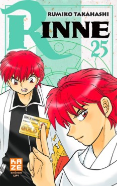 Manga - Rinne Vol.25