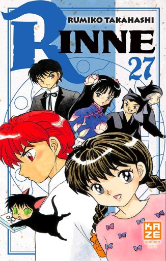Manga - Manhwa - Rinne Vol.27