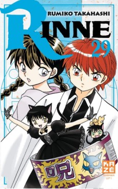 manga - Rinne Vol.29