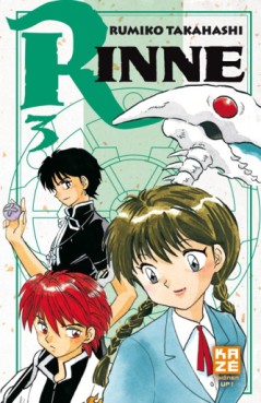Mangas - Rinne Vol.3