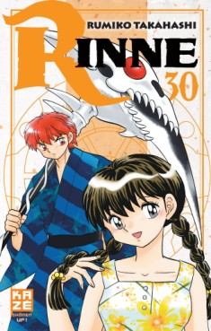 Manga - Manhwa - Rinne Vol.30