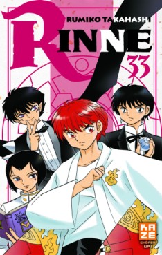 manga - Rinne Vol.33