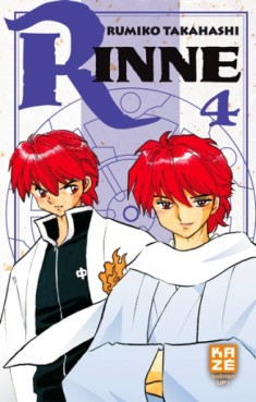 Mangas - Rinne Vol.4