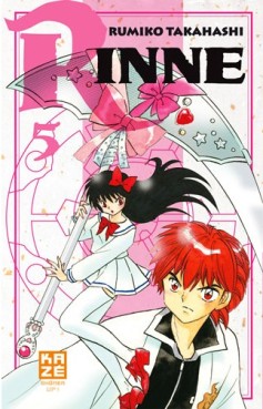 manga - Rinne Vol.5