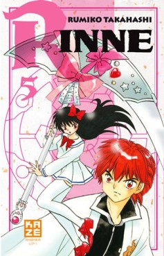 Mangas - Rinne Vol.5