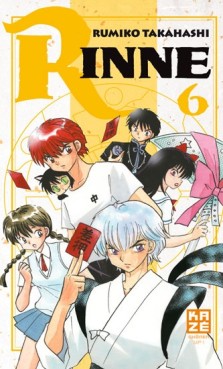 manga - Rinne Vol.6