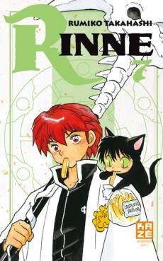 manga - Rinne Vol.7