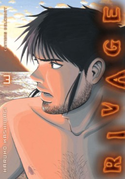 Manga - Manhwa - Rivage Vol.3