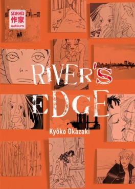 Manga - River's edge