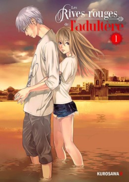 Manga - Manhwa - Rives rouges de l'adultère (les) Vol.1