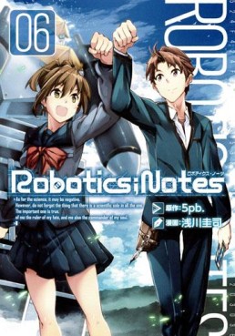 Robotics;Notes jp Vol.6