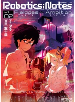 Manga - Manhwa - Robotics;Notes - Pleiades Ambition jp Vol.2