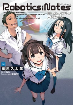 Robotics;Notes - Senomiya Misaki no Shikki jp