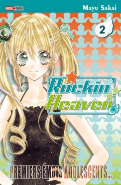 Rockin Heaven Vol.2