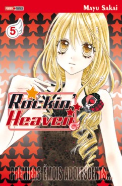 Manga - Rockin Heaven Vol.5