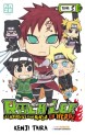 Rock Lee - Les péripeties d'un ninja en herbe Vol.5