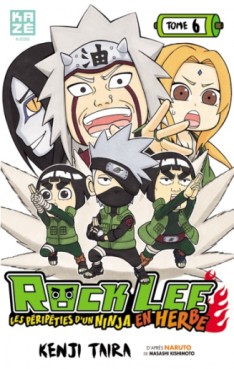 manga - Rock Lee - Les péripeties d'un ninja en herbe Vol.6