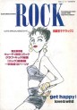 Manga - Manhwa - Rock - Kyokô Okazaki jp