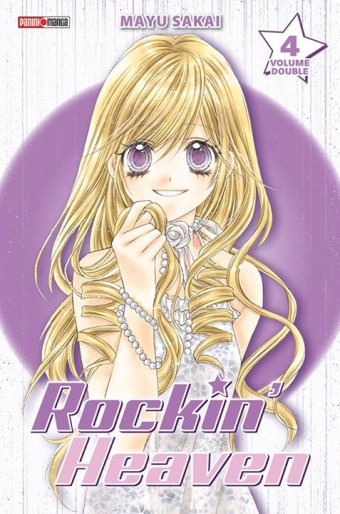 Manga - Manhwa - Rockin Heaven - Edition Double Vol.4